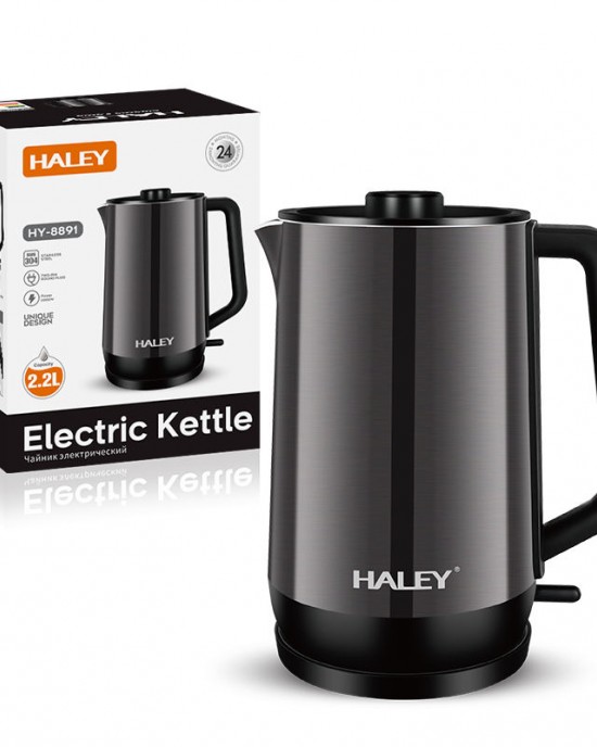 HALEY 2L Double Wall Quality Stainless Steel Electric Tea Water Kettle Electric Jug Thermos Kettle for Boiling Water