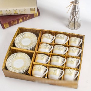 Arabic Ceramic Creative Water Mugs European Coffee Table Set Modern Cup Gift Box Set of 6 Tea Coffee Cup and Saucer Set